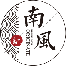南風(fēng)古琴藝術(shù)（揚(yáng)州）有限公司簡(jiǎn)介